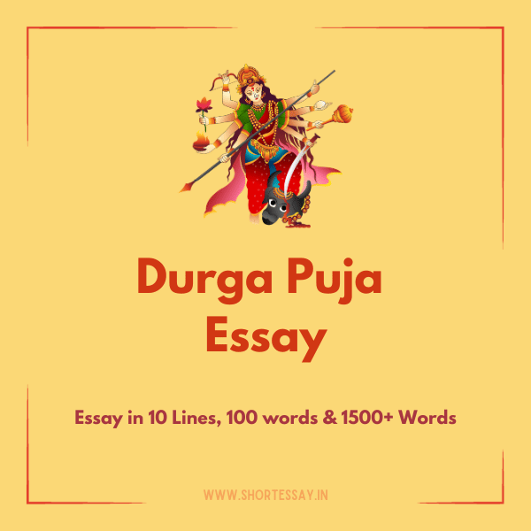 Durga Puja Essay in English 10 Lines & 1500 Words