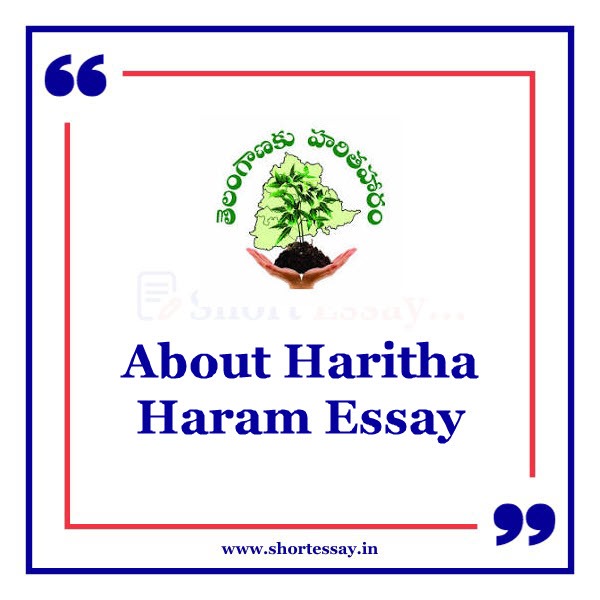 About Haritha Haram Essay