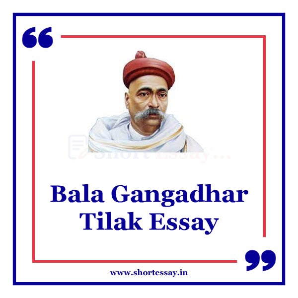 Bala Gangadhar Tilak