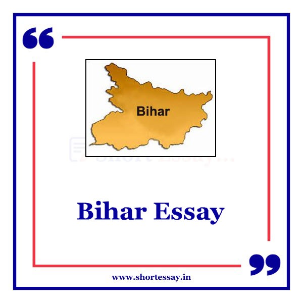 Bihar Essay