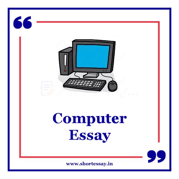 Computer Essay