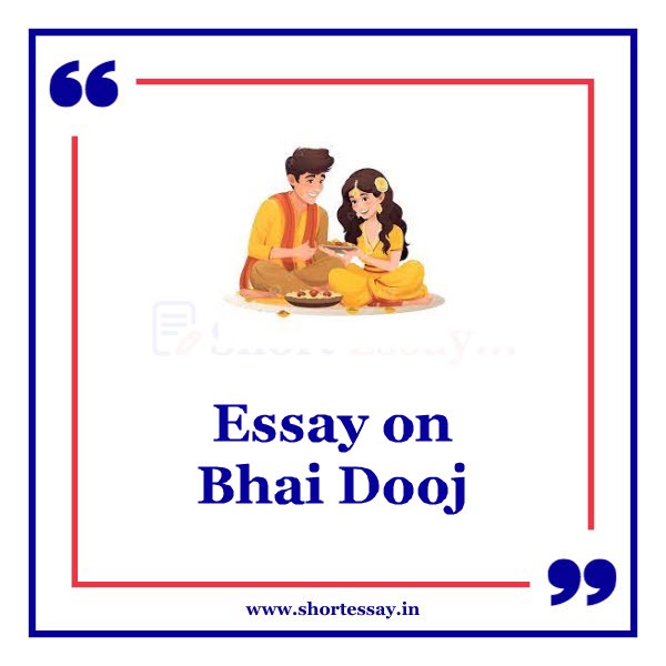 Essay on Bhai Dooj