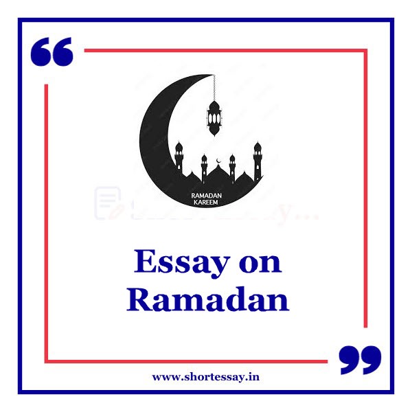 Essay on Ramadan