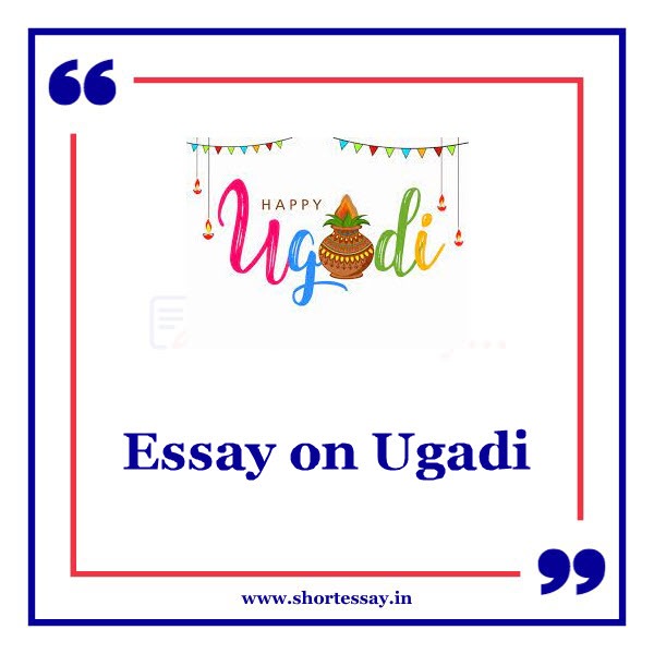 Essay on Ugadi