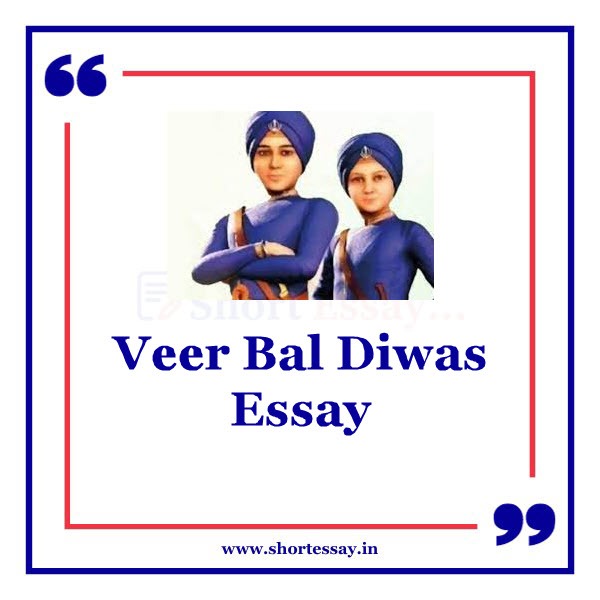 Essay on Veer Bal Diwas