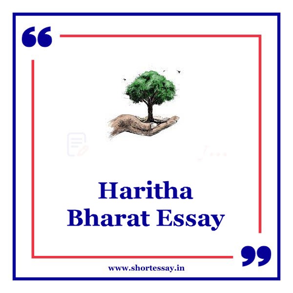 Haritha Bharat Essay
