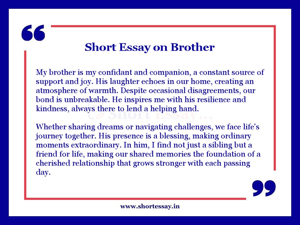 Short Essay on Brother in 100 Words