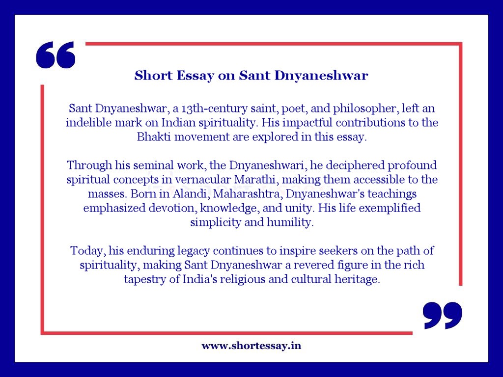 Short Essay on Sant Dnyaneshwar in English
