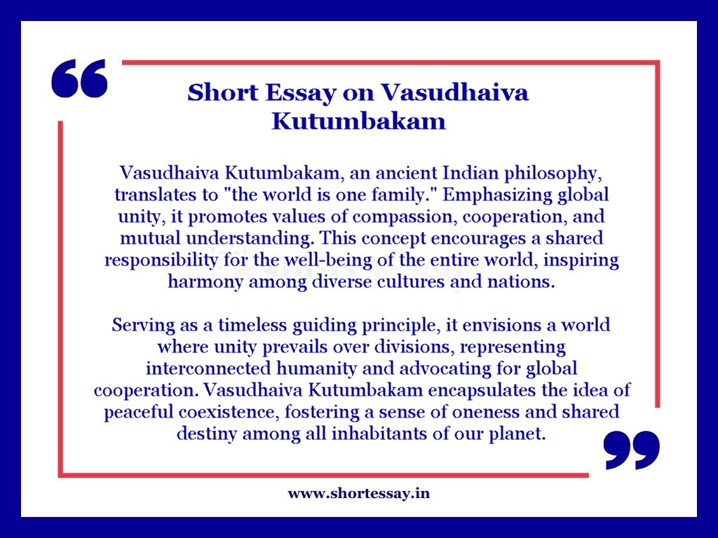 essay writing on vasudhaiva kutumbakam in english