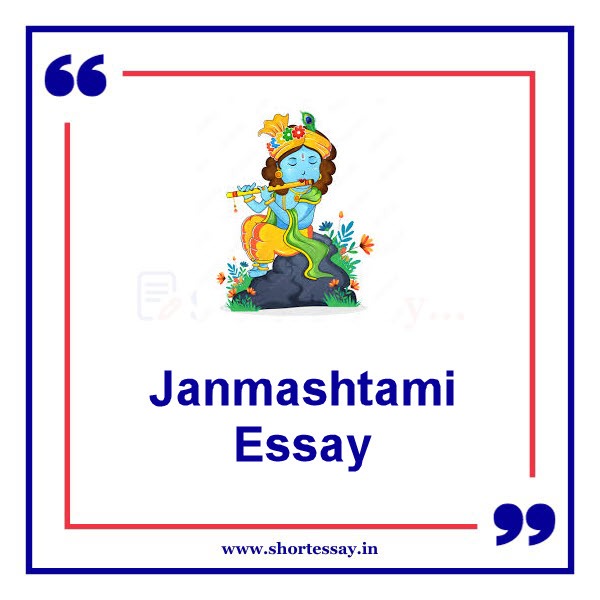 Janmashtami Essay